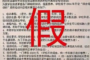 今日对阵灰熊！队记：拉塞尔依旧未参加训练 八村塁部分参与